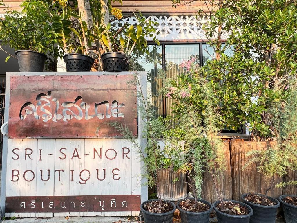 Srisanor Boutique Hotel Prachuap Khiri Khan Esterno foto
